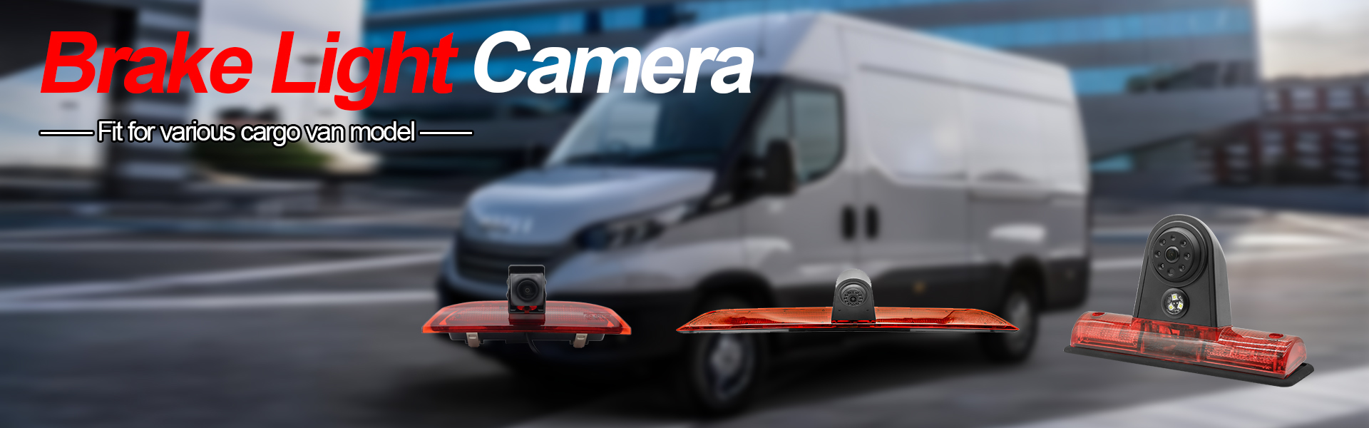 బ్రేక్ లైట్ కెమెరా